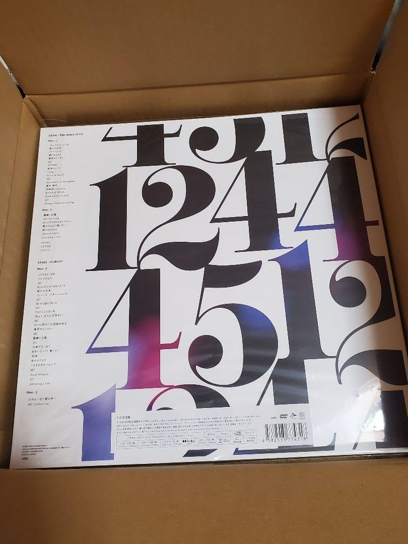 KinKi Kids 2022-2023初回版・DVD KinKi Kids/Concert 2022-2023